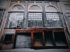 -半岛1919创意园区