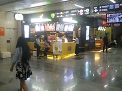 -大卡司DAKASI(连城新天地店)