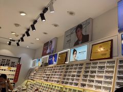 -沫芮眼镜·蔡司官方授权店(人民广场店)