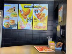 -麦当劳(新新大道岗丰店)