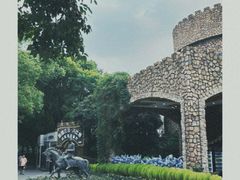 -J Create城市露营咖啡·简餐·宠物(上海动物园店)