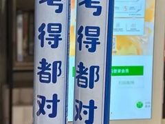 -Olé精品超市(苏州中心店)