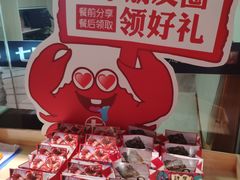 -七欣天(浦东羽山乐坊店)
