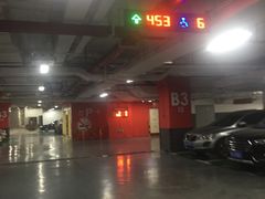 -虹口龙之梦购物中心·停车场