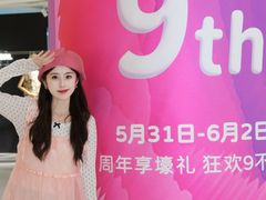 -汇德隆银隆
