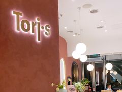 -Toris(LuOne凯德晶萃广场店)