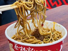 -蔡林记(胭脂路店)
