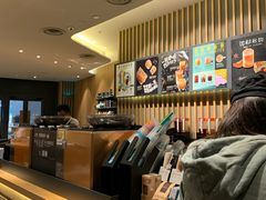 -星巴克(北京万科时代广场店)