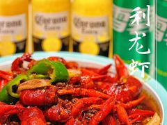 -吉利龙虾·新派海鲜烧烤