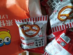 -来伊份1038(新村路三店)