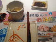 -元通寿司(东骏店)