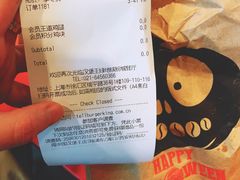 -汉堡王(徐汇绿地缤纷店)