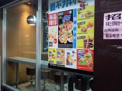 -华莱士(新城店)