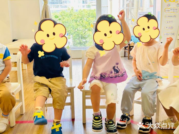 阳光灿烂托育幼儿园海滨园区图片