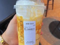 芒椰糯糯星冰乐-星巴克(天津SM城市广场店)