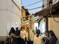 -猫的魔法密林(衣裳街店)