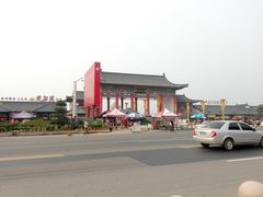 1-灵山莲花公园-温泉度假区