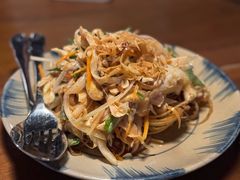 -Cau Go Vietnamese Cuisine