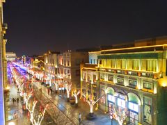 -之参餐厅(前门大街店)