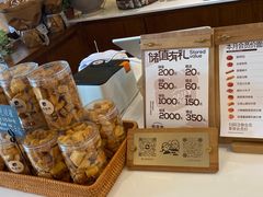 -稻田秋(怡美广场店)