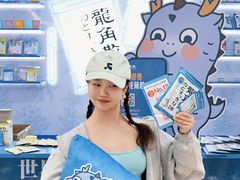 -上海来福士广场