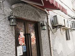 -永兴餐厅(复兴中路店)
