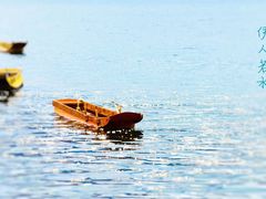 -泸沽湖里格半岛
