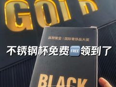 -北京SKP