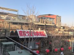-糖房咖啡(南锣鼓巷店)