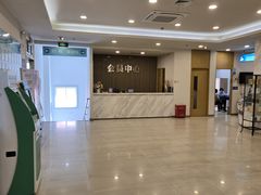 -上海仁爱医院