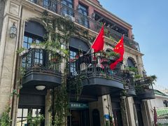 -阳光家常菜(泉城路店)