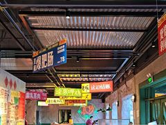 -恰八斗·猛火长沙菜(国贸店)