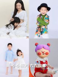 -小熊维尼高端儿童摄影(罗湖区总店)