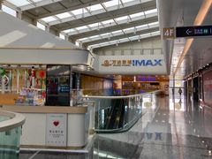 -万达广场(北京槐房店)
