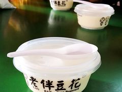 -老伴豆花(麦士威熟食中心店)