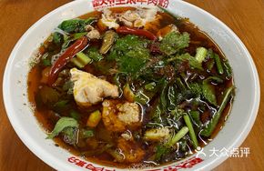 Pickled Pepper Beef Brain Noodles
