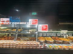 -永辉超市(鲁谷店)
