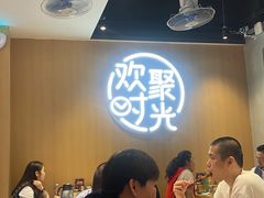 大堂-木屋烧烤(白石洲店)