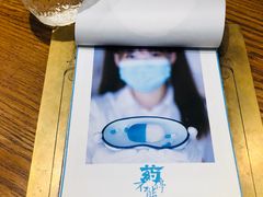 -茶是一枝花泡茶店