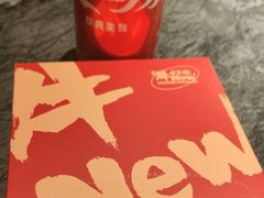 -牛New寿喜烧(中山公园龙之梦店)