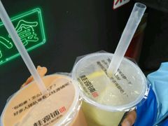 -桂源铺奶茶店(湟普汇店)