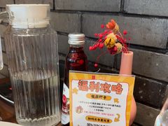 -文华小渔村(椒江康平路店)