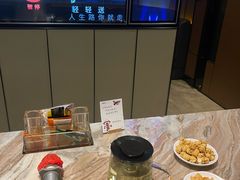 -星聚会KTV(苏州尹山湖歌林公园店)
