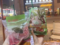 -春莱·泰式奶茶·老挝冰咖啡(湾里庙店)