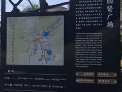 -许家山