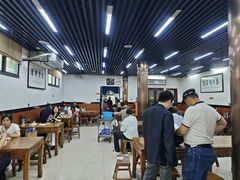 -回坊马二饺子馆