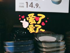 -鹿岛会员店 (龙湖三千集天街店)