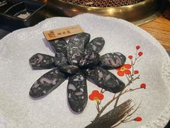 墨鱼肠-黑牛の店·和牛烧肉(合生汇店)