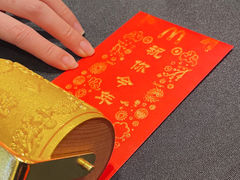 -麦当劳(百利广场店)