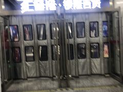 -汇德隆银隆